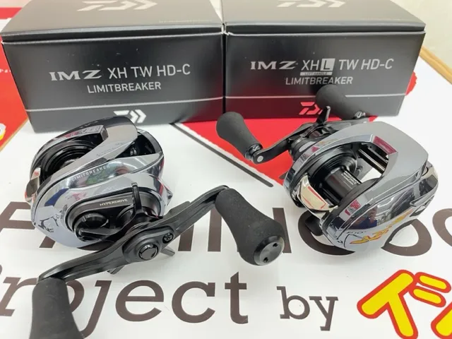 2023新製品】ヴァンキッシュC5000XG・IMZ・アンタレスDC MDHG入荷しま